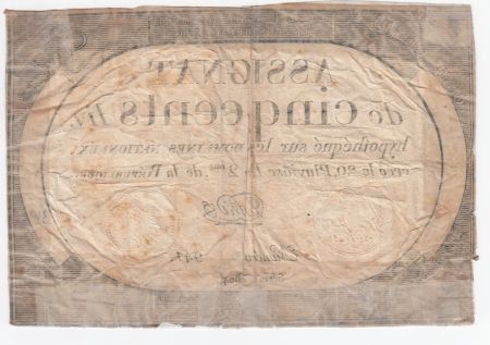 France 500 Livres 20 Pluviose An II (8.2.1794) - Sign. David