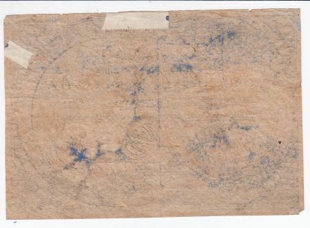 France 500 Livres 20 Pluviose An II (8.2.1794) - Sign. Mala