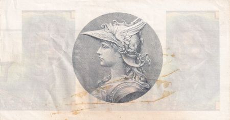 France Echantillon - Berlioz - Recto verso - sans filigrane, numéro, signature