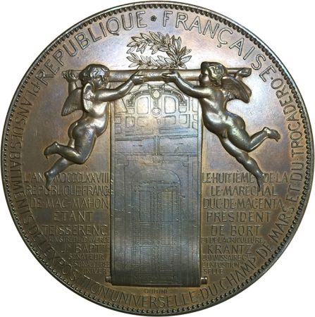 France Médaille 1878 France - Exposition universelle  Palais du Trocadéro - Eugène André Oudiné