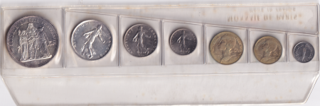France Série FDC 1965 - 7 monnaies en Francs