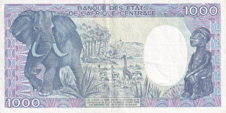 Gabon 1000 Francs - Carte BEAC complète - 1986 - Série K.03 - TTB+ - P.10a