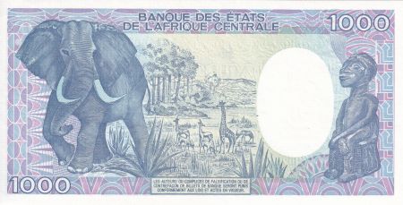Gabon 1000 Francs - Carte BEAC complète - 1986 - Série P.09 - NEUF - P.10a