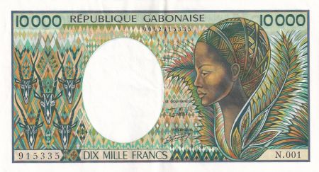 Gabon 10000 Francs - Antilopes - ND (1991) - Série N.001