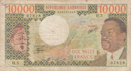 Gabon 10000 Francs Omar Bongo - ND1974 Série H.5