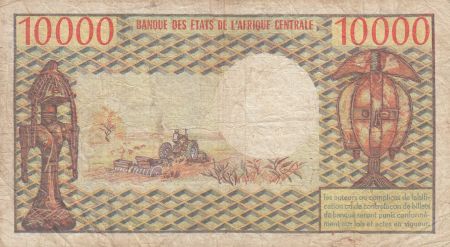 Gabon 10000 Francs Omar Bongo - ND1974 Série H.5