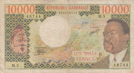 Gabon 10000 Francs Omar Bongo - ND1974 Série M.5