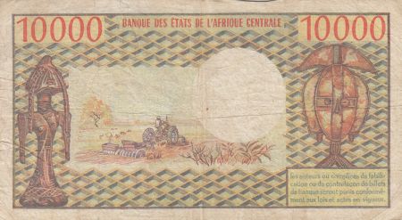 Gabon 10000 Francs Omar Bongo - ND1974 Série M.5