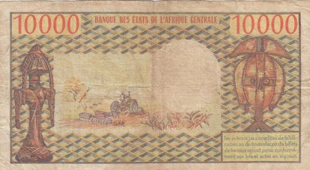Gabon 10000 Francs Omar Bongo - ND1974 Série Z.5
