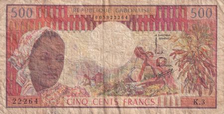 Gabon 500 Francs - Femme, forêt - étudiants - 1974 - Série K.3 - P.2a