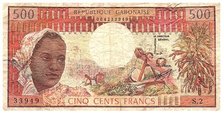 Gabon 500 Francs - Femme, forêt - étudiants - ND (1974) - Série S.2 - P.2a