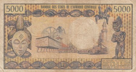 Gabon 5000 Francs Omar Bongo - ND1974 Série G.4