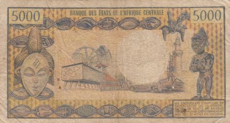 Gabon 5000 Francs Omar Bongo - ND1974 Série V.3