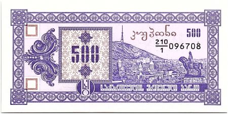 Georgie 500 Kuponi ND1993 - Mont Tatzminda - P.29 - Neuf - Série 210 à 221