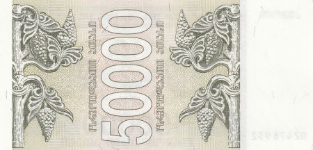 Georgie 50000 Laris - Griffons - 1994 - Neuf - P.48