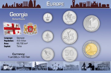 Georgie Monnaies du Monde - Géorgie