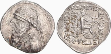 Grèce (Royaume Parthe) 1 Drachme, Mithridates II - Roi assis tenant un arc - 123-88