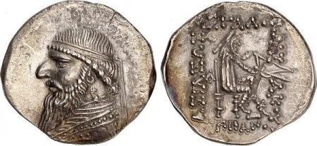 Grèce (Royaume Parthe) 1 Drachme, Mithridates II - Roi assis tenant un arc