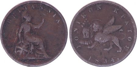 Grèce 1 Lepta Britannia - Lion de Venise - 1834 - KM.34