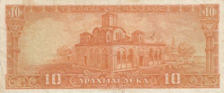 Grèce 10 Drachmes Georges I - 1955