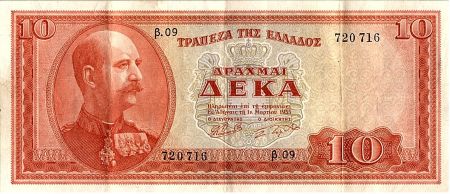 Grèce 10 Drachms, Roi Georges I - 1955 - P.189 b - TTB+
