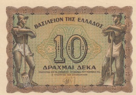 Grèce 10 Drachms Paysan et ouvrier - 1944