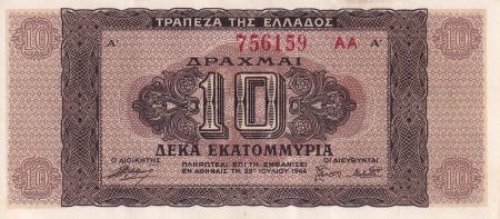 Grèce 10 millions de Drachmes - 1944- Série AA - SUP - P.129b