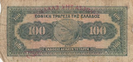 Grèce 100 Drachmai 1927 - G. Stavros