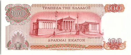 Grèce 100 Drachmes  - Democritos - 1967