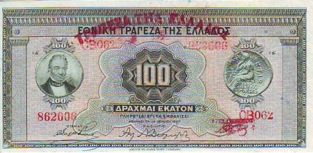 Grèce 100 Drachms 1927 - G. Stavros - Apollon