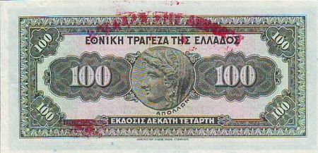 Grèce 100 Drachms 1927 - G. Stavros - Apollon