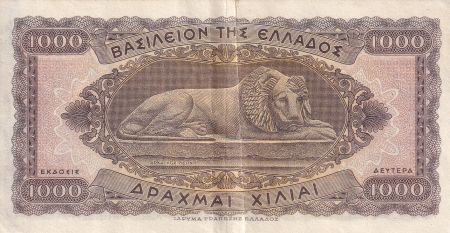 Grèce 1000 - Zeus, pièce - Lion - P.326b