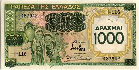 Grèce 1000/100 Drachmes  - Jeunes filles, Paysage - 1939