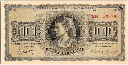 Grèce 1000 Drachmai, Jeune fille, Lion - 1942