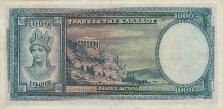 Grèce 1000 Drachmai 1939 - Jeune femme, Monument, Ruine - Série B