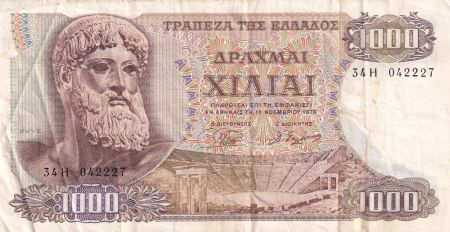 Grèce 1000 Drachmes  - Zeus - 1970