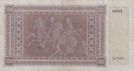 Grèce 1000 Drachmes Caesar - Ile Ionnienne - 1941 - Série 121559