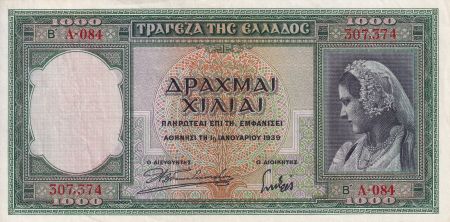 Grèce 1000 Drachms - Femme - Parthénon - 1939 - Série A.084 - P.110a