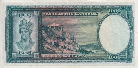Grèce 1000 Drachms - Femme - Parthénon - 1939 - Série A.084 - P.110a