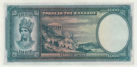 Grèce 1000 Drachms - Femme - Parthénon - 1939 - Série A.102