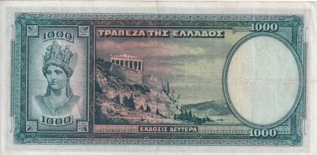 Grèce 1000 Drachms - Femme - Parthénon - 1939 - Série E.049 - P.110a