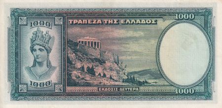 Grèce 1000 Drachms - Jeune femme - Temple - 1939 - Série A.088 - SUP+ - P.110