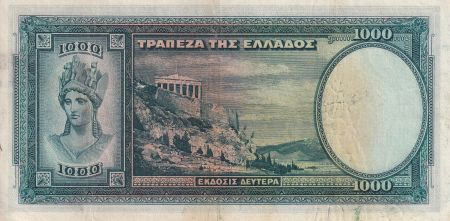 Grèce 1000 Drachms - Jeune femme - Temple - 1939 - SUP - P.110