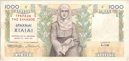 Grèce 1000 Drachms 1935 - Femme - Plantes - Ouvriers