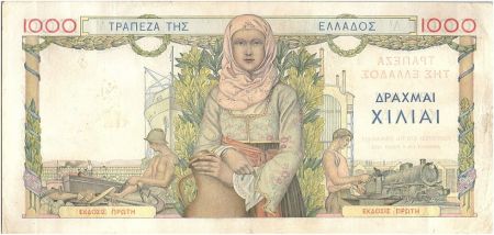 Grèce 1000 Drachms 1935 - Femme - Plantes - Ouvriers