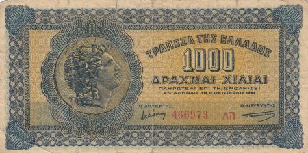 Grèce 1000 Drachms Alexandre le Grand - Paysage - 1941 - p.TB