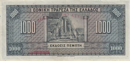 Grèce 1000 Drchmai 1926 - G. Stavros, Monument