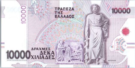 Grèce 10000 drachmai, Dr G. Papanikolaou - Statue d\'Asklepios - 1995