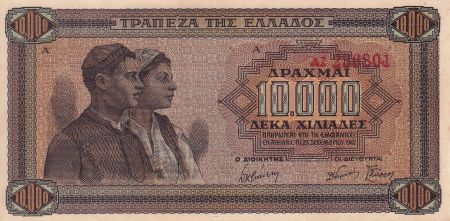 Grèce 10000 Drachms - Homme - Femme - Temple - 1942 - Série AZ - SUP+ - P.120
