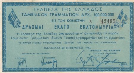 Grèce 1.000.000 Drachmes 1944 - Kalamata - Rare !